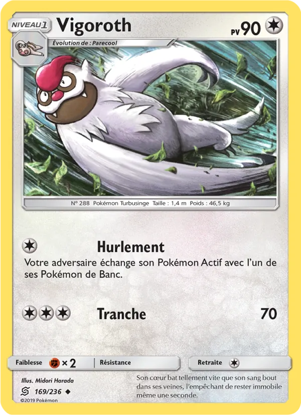 Vigoroth
