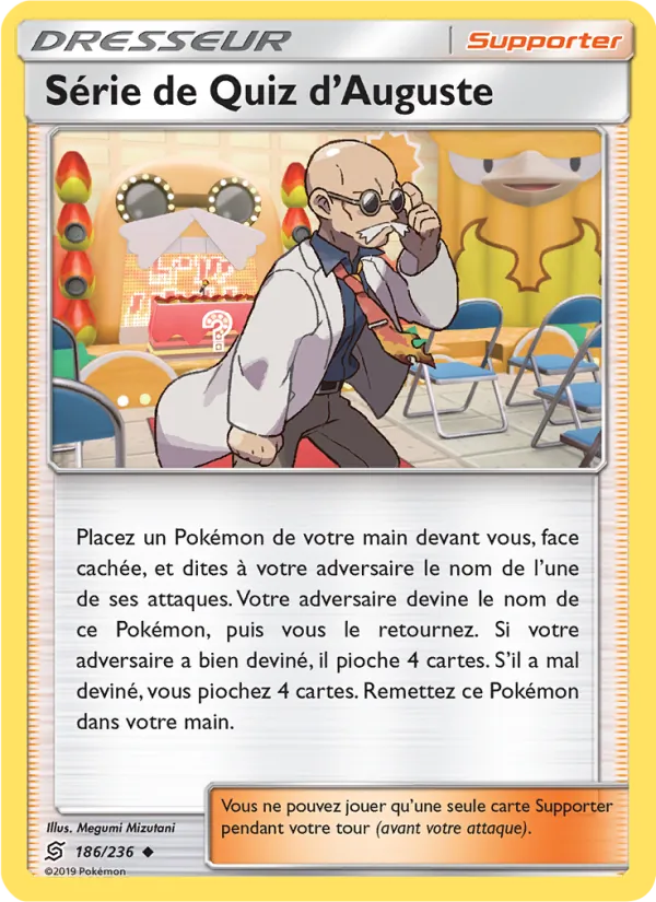 Série de Quiz d’Auguste