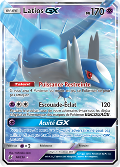 Latios GX