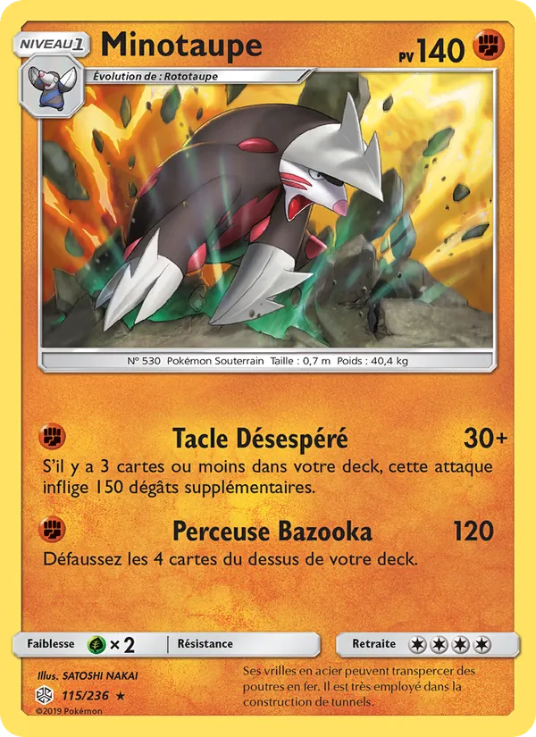 Minotaupe