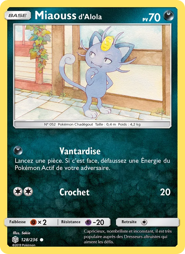 Miaouss d’Alola