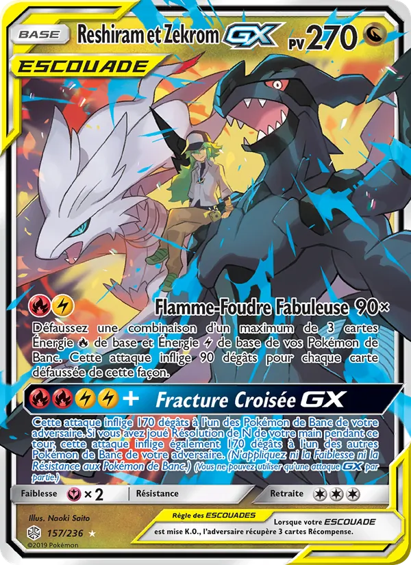 Reshiram et Zekrom GX