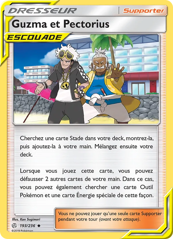 Guzma et Pectorius