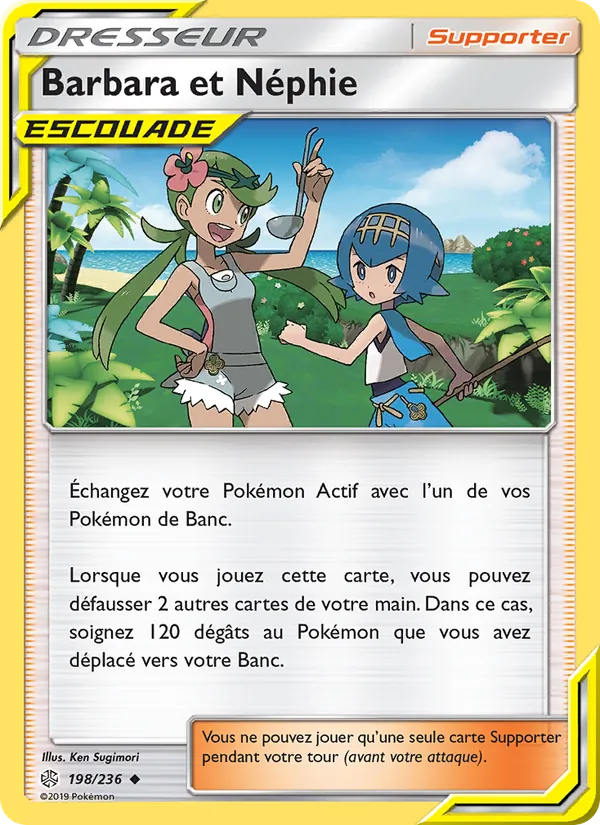 Barbara et Néphie