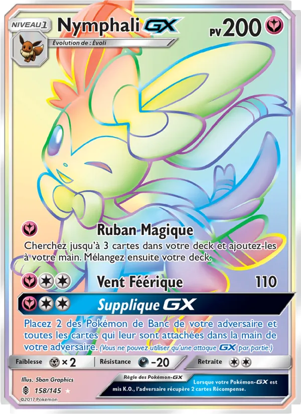 Nymphali GX