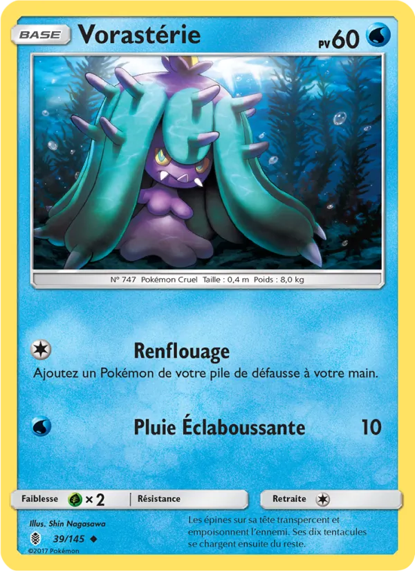 Vorastérie