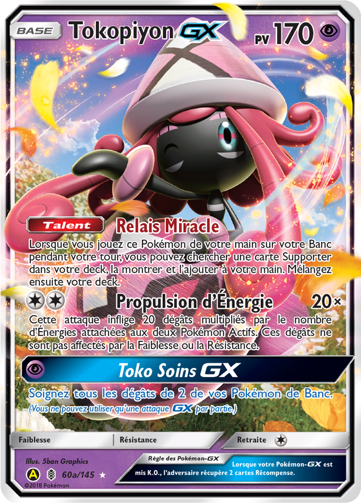 Tokopiyon GX