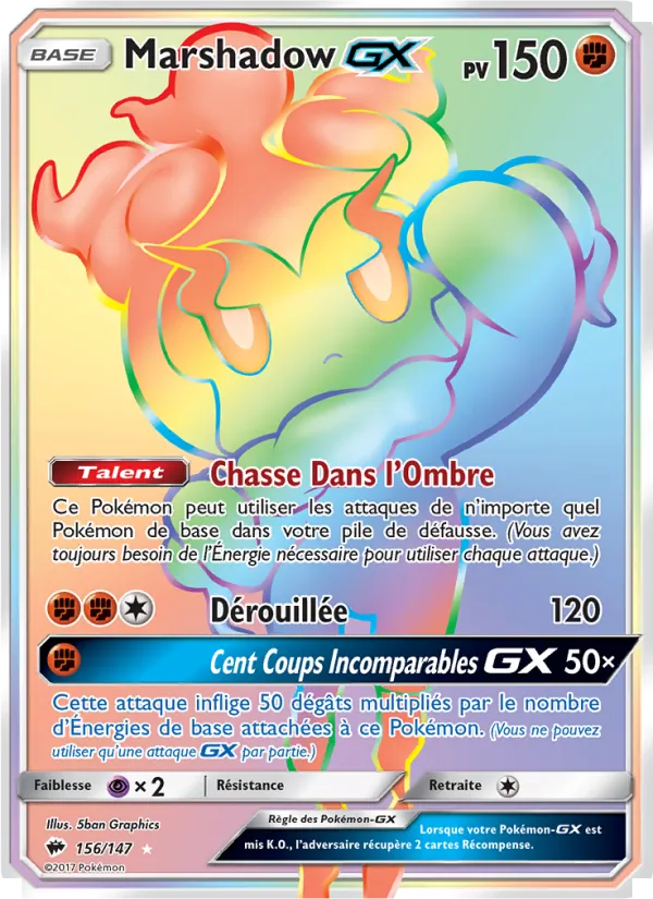 Marshadow GX