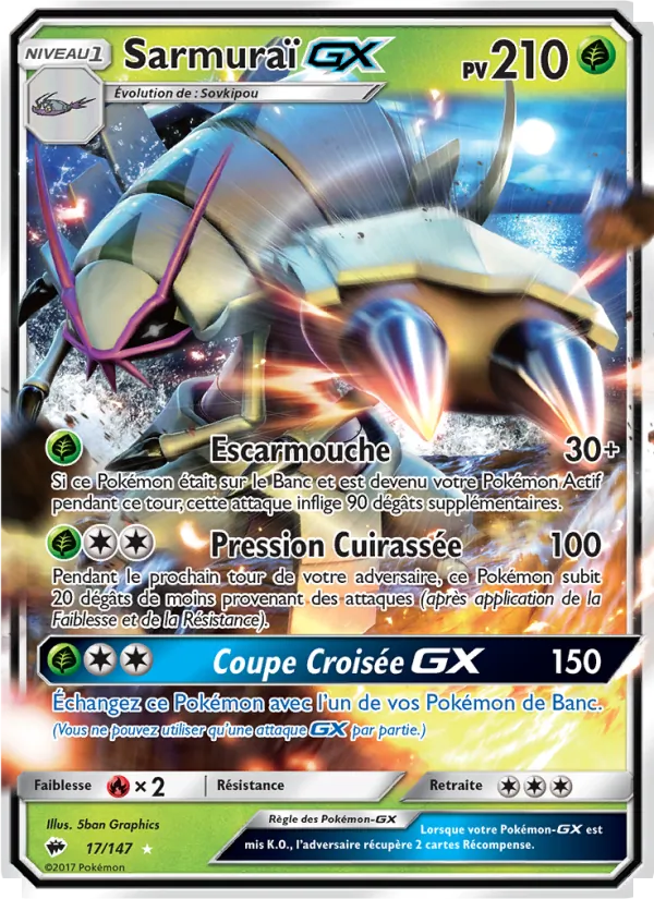 Sarmuraï GX
