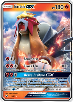 Entei GX