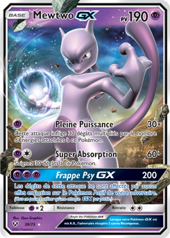 Mewtwo GX