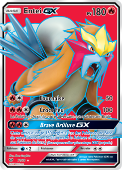 Entei GX