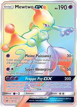 Mewtwo GX