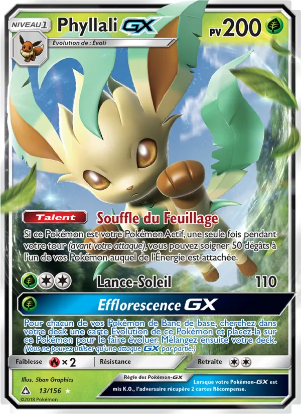 Phyllali GX