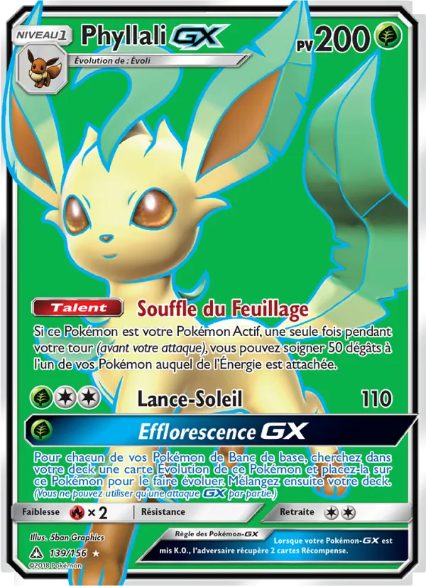 Phyllali GX