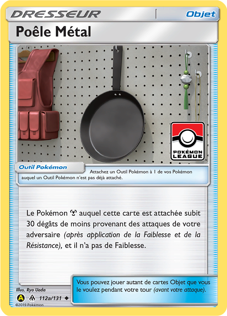 Poêle Métal