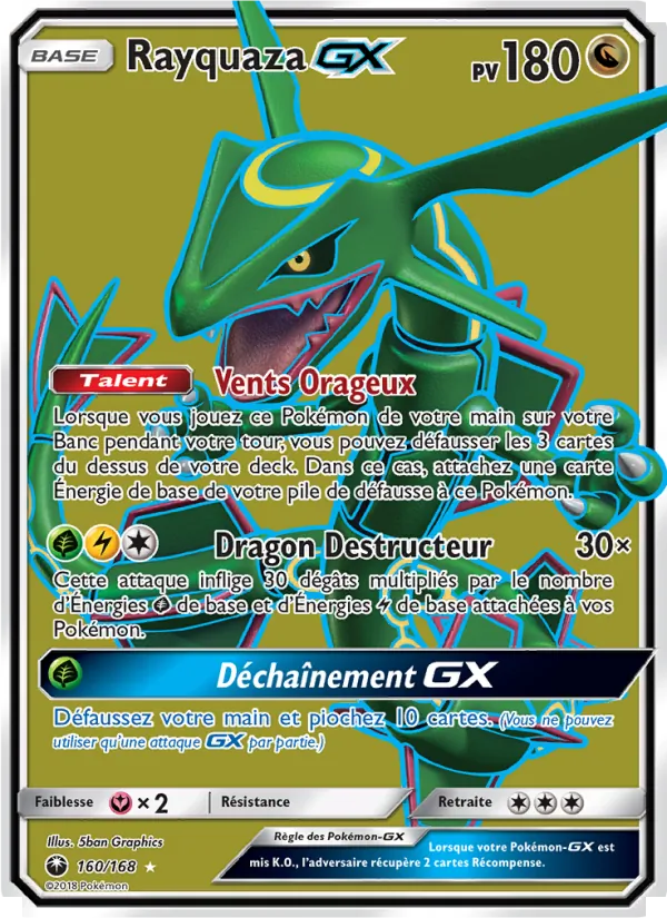 Rayquaza GX