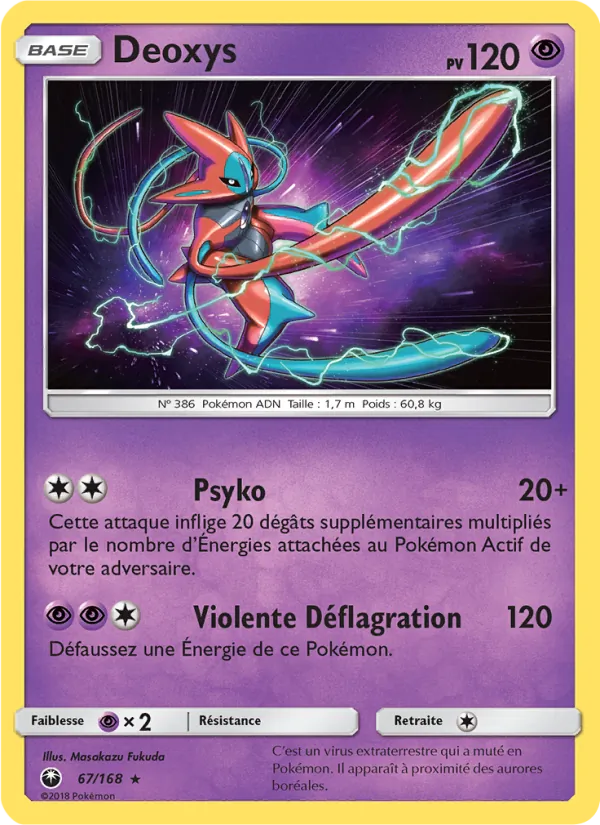 Deoxys