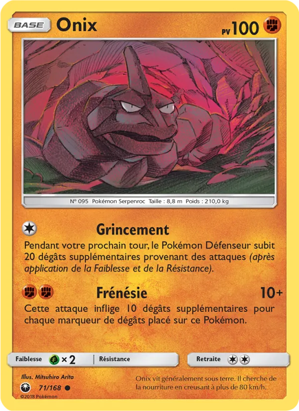 Onix