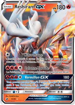 Reshiram GX