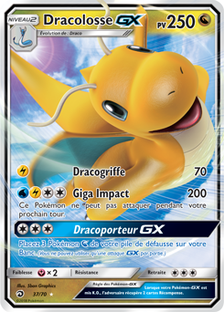 Dracolosse GX