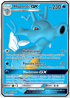 Hyporoi GX
