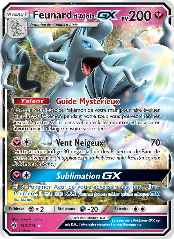 Feunard d’Alola GX