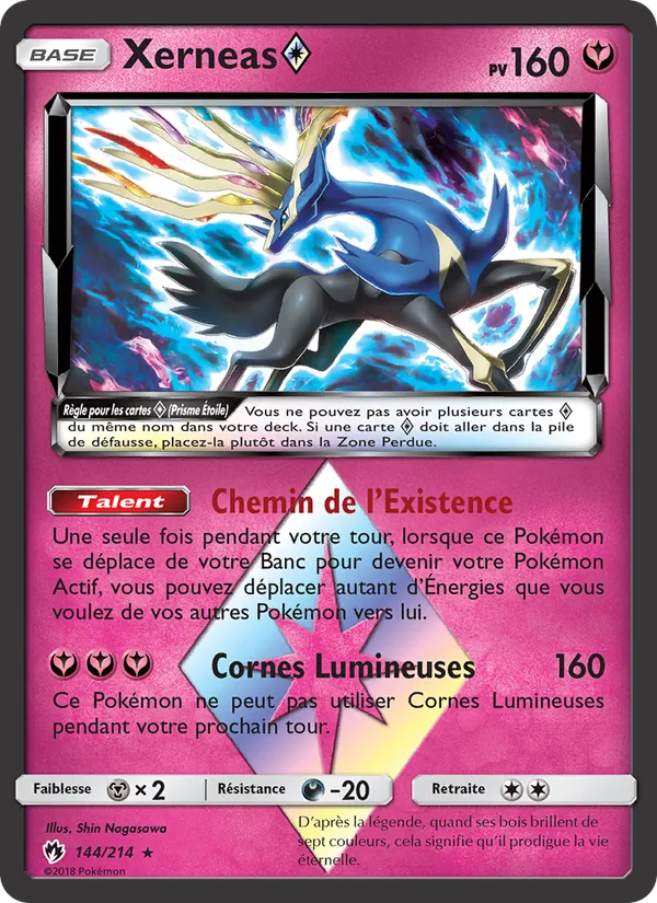 Xerneas ◇