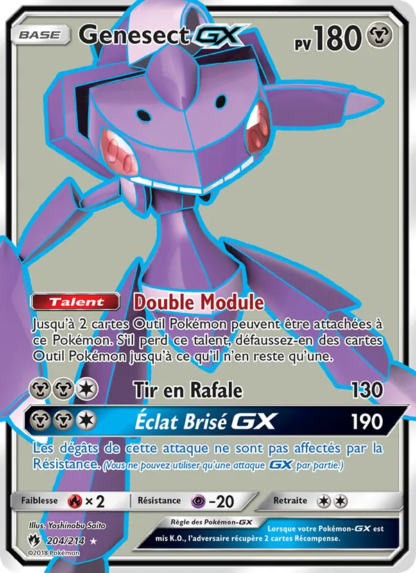 Genesect GX