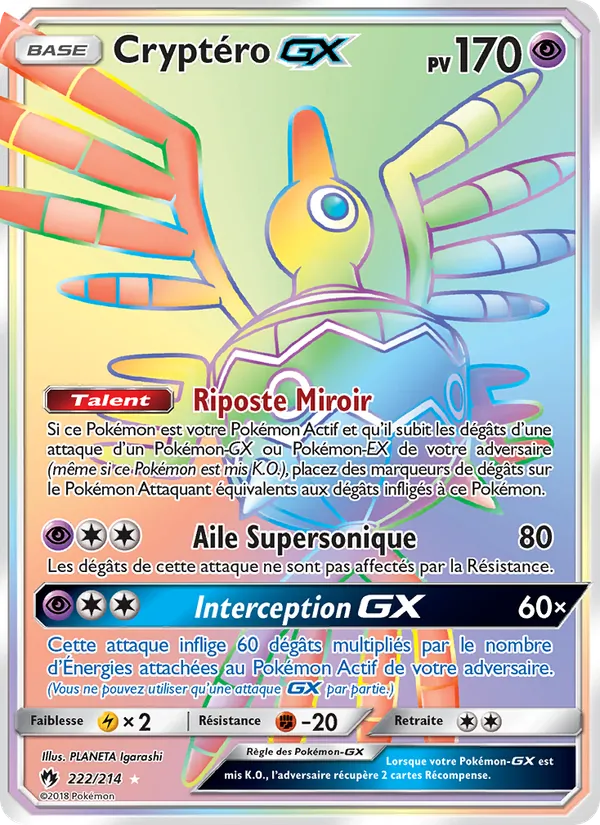Cryptéro GX