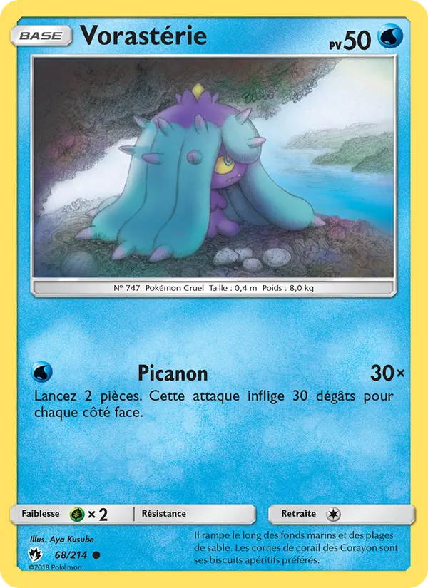 Vorastérie