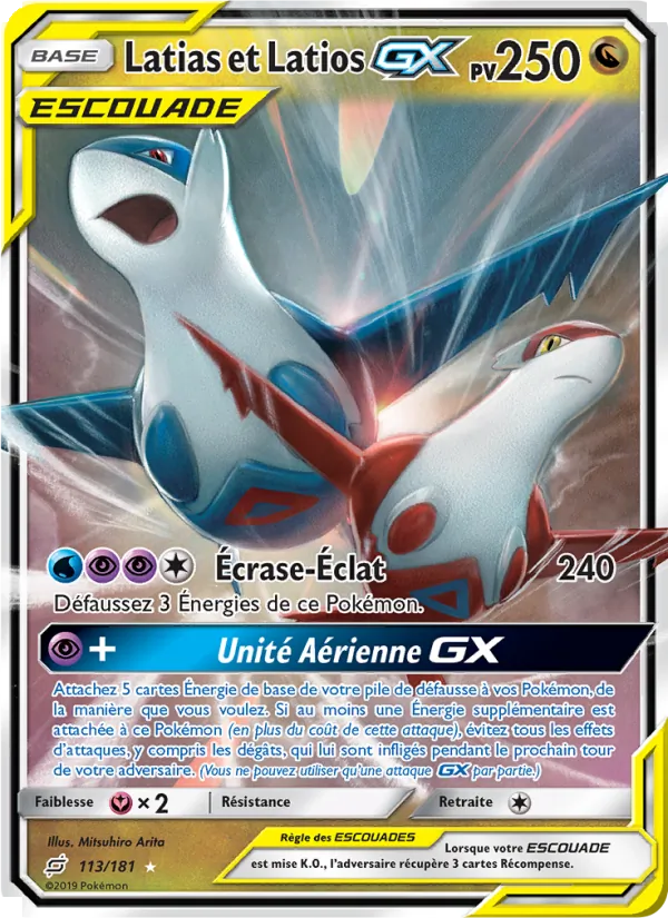 Latias et Latios GX