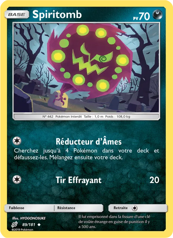 Spiritomb