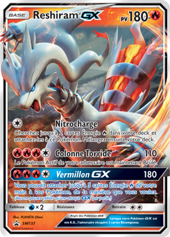 Reshiram GX