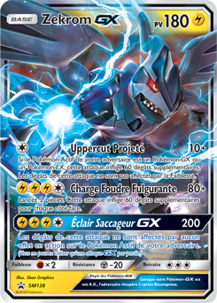Zekrom GX