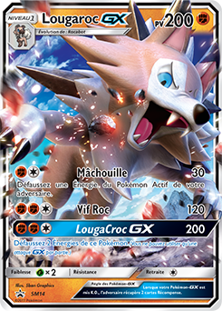 Lougaroc GX