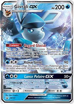 Givrali GX