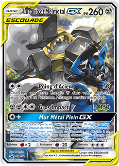 Lucario et Melmetal GX