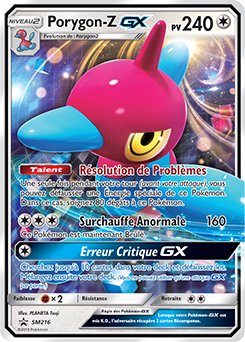 Porygon-Z GX