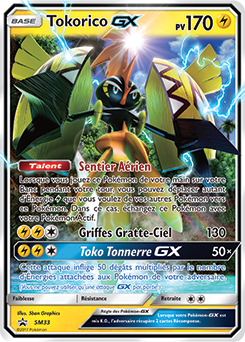Tokorico GX