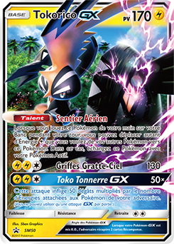 Tokorico GX