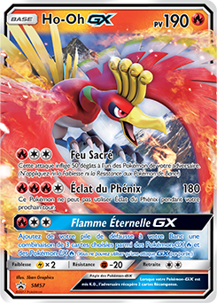 Ho-Oh GX