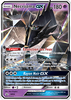 Necrozma GX