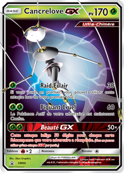 Cancrelove GX