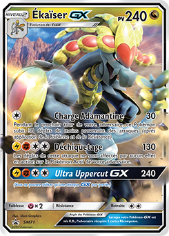 Ékaïser GX