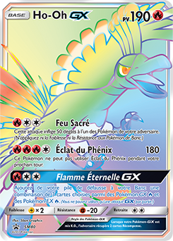Ho-Oh GX