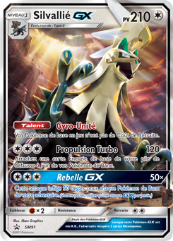 Silvallié GX