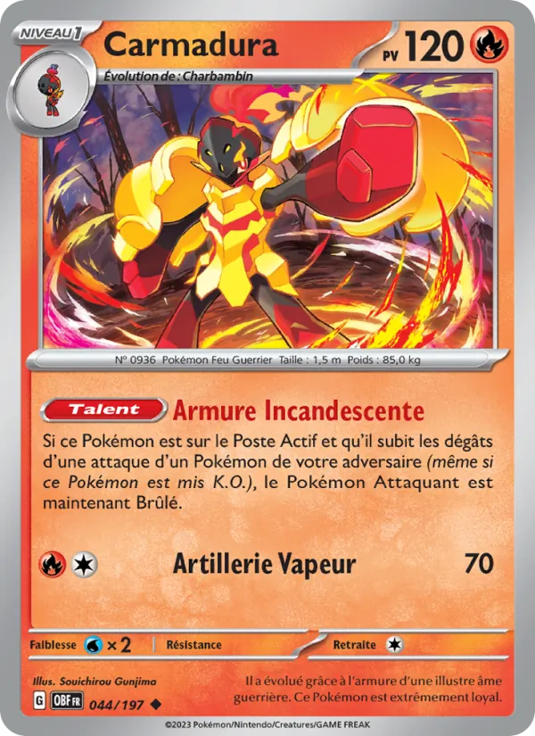 Carmadura