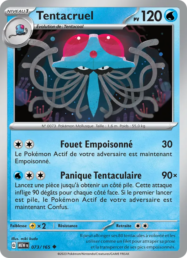Tentacruel