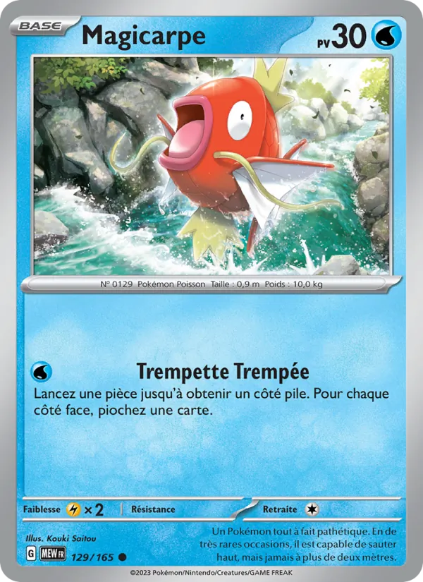 Magicarpe